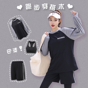 ICIB运动女套装秋冬季健身房户外晨跑服宽松遮肉大码高级感瑜伽服