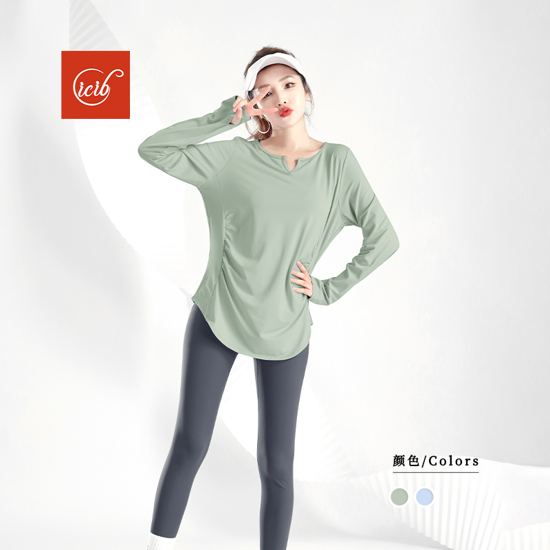 【送运费险】瑜伽运动服一套搞定