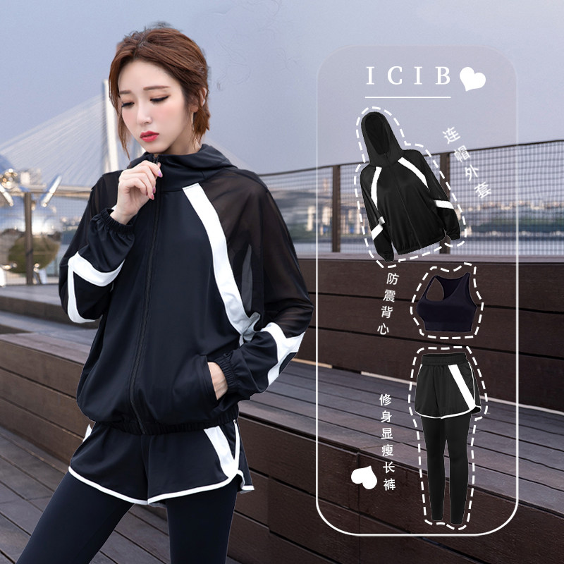 ICIB运动健身套装女跑步晨跑春装速干衣2026新款宽松羽毛球服好看