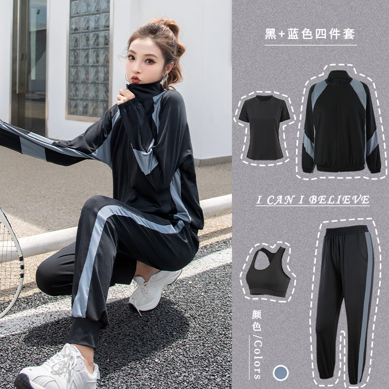 ICIB运动套装女跑步春秋2025新款速干大码胖mm晨跑健身服瑜伽服