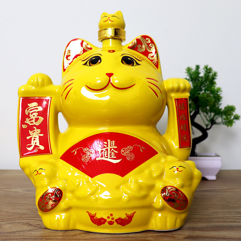 兴盛长招财猫酒杏花53度清香型粮食白酒景德镇陶瓷礼盒装送礼摆放