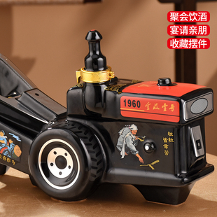 送礼创意摆件酒 兴盛长拖拉机酒清香型粮食酿造白酒53度三斤礼盒装