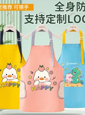 儿童画画衣服罩衣防水擦手宝宝吃饭防油耐脏围裙中大童绘画反穿衣