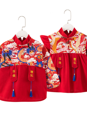 宝宝罩衣中国风加绒唐装拜年服