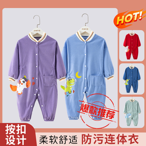 宝宝连体罩衣爬爬服婴幼儿秋冬一体式爬行服儿童外穿玩耍户外防脏