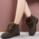 女雪地棉毛毛短靴加绒雪地鞋 冬季 靴子 大码 真皮磨砂雪地靴平底棉鞋