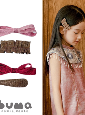 女孩发饰buma儿童手工绝美发夹Ms.Bake&Daisy新中式轻奢侧边发卡