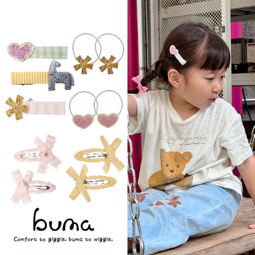 buma26新品儿童鬼马风手工发夹一起去春游缠绕款蝴蝶结发饰 - 封面
