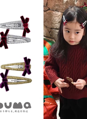 buma手工女孩发夹进口小丝绒蝴蝶结发夹水滴bb发夹轻奢侧边发夹