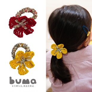 buma特别好看 度假编织小花发圈 发圈