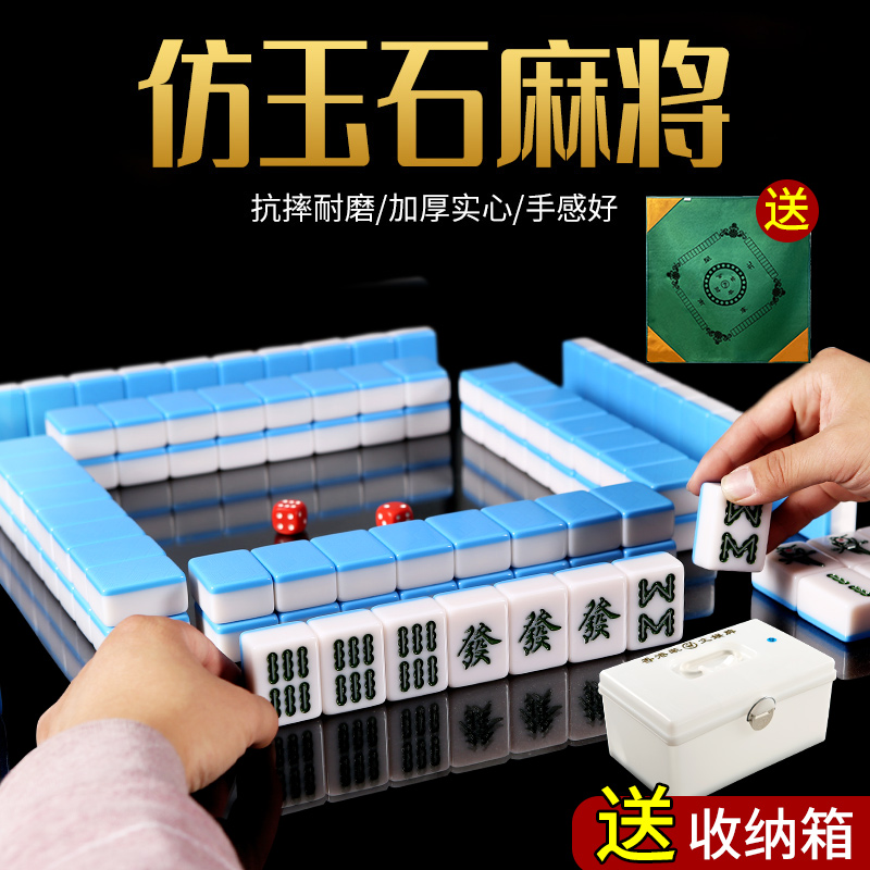 玉质般清脆悦耳 无瑕疵 手提大白盒