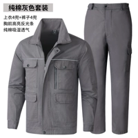 Темно -серый чистый хлопковый диагональные линии толстые