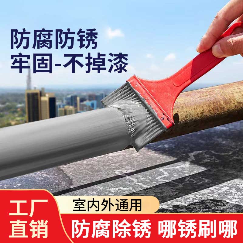 宏舒金属漆操作简单防水防晒