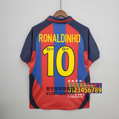 罗纳尔迪尼奥200304赛季复古足球球衣定制巴塞小罗主场足球服梅西