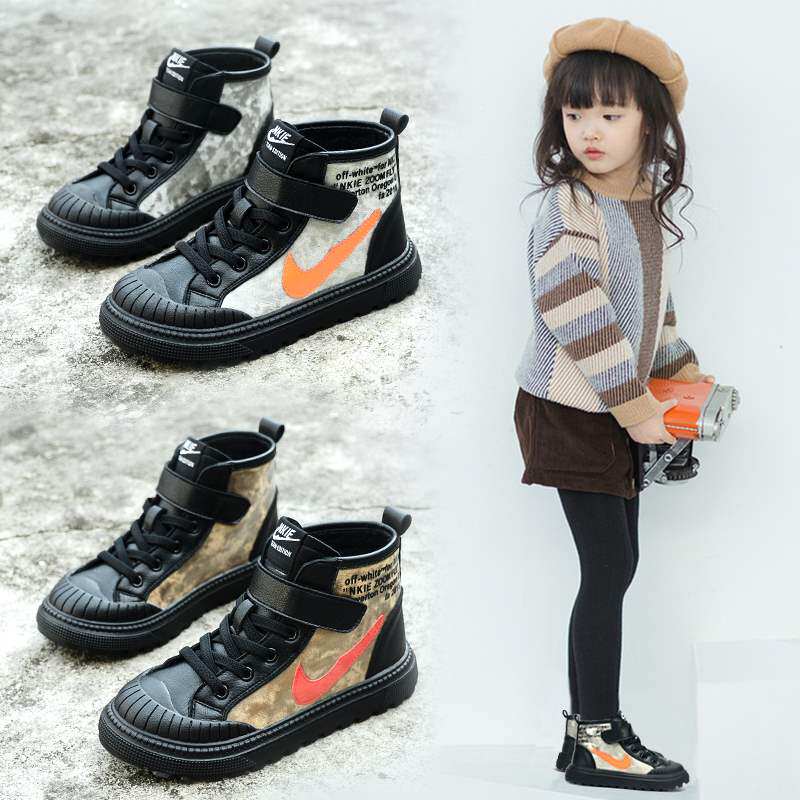 Boy Riding boots children shoes Bootie girl Cotton-padded shoes 2018 new pattern winter Plush Winter Shoes Snow boots waterproofin the Shoes/Baby Shoes/Parent-child shoes , Boots/Snow boots  category - from Buy2taobao.com to provide professional Taobao agent buy service