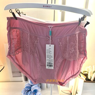 梧桐花开女士内裤HK85228无痕舒适透气配套文胸内衣85228 85229