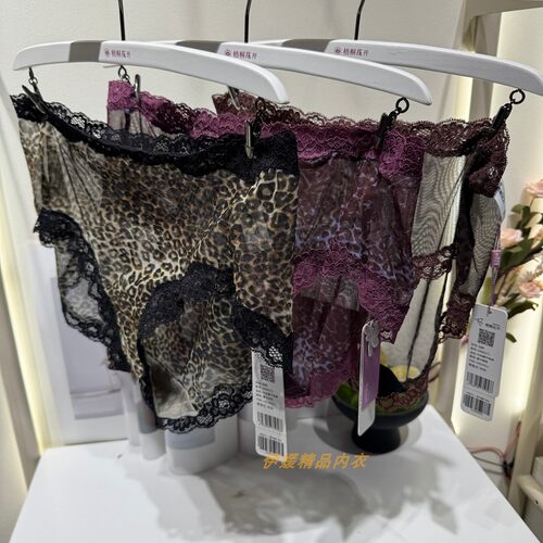 梧桐花开女内裤HK86271中低腰平角短裤配套文胸86219 86220 86221