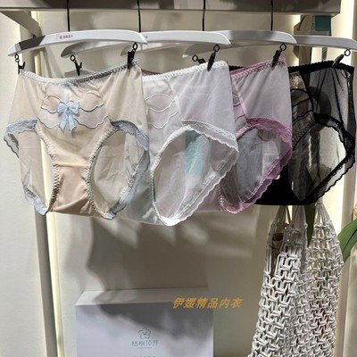 梧桐花开女内裤HK66211抗菌平角短裤配套内衣66208 66209 66210