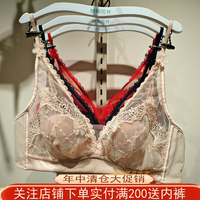 梧桐花開內(nèi)衣HN65237花之韻軟鋼圈三角杯深V超薄聚攏性感時尚文胸