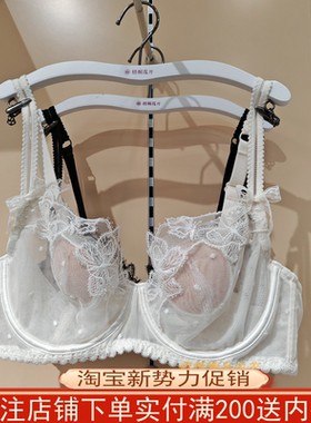 梧桐花开文胸HN24613性感蕾丝超薄水晶杯大胸显小聚拢双排扣内衣