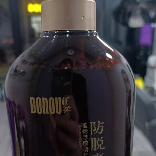 博柔防脱育发洗发水控油去屑止痒