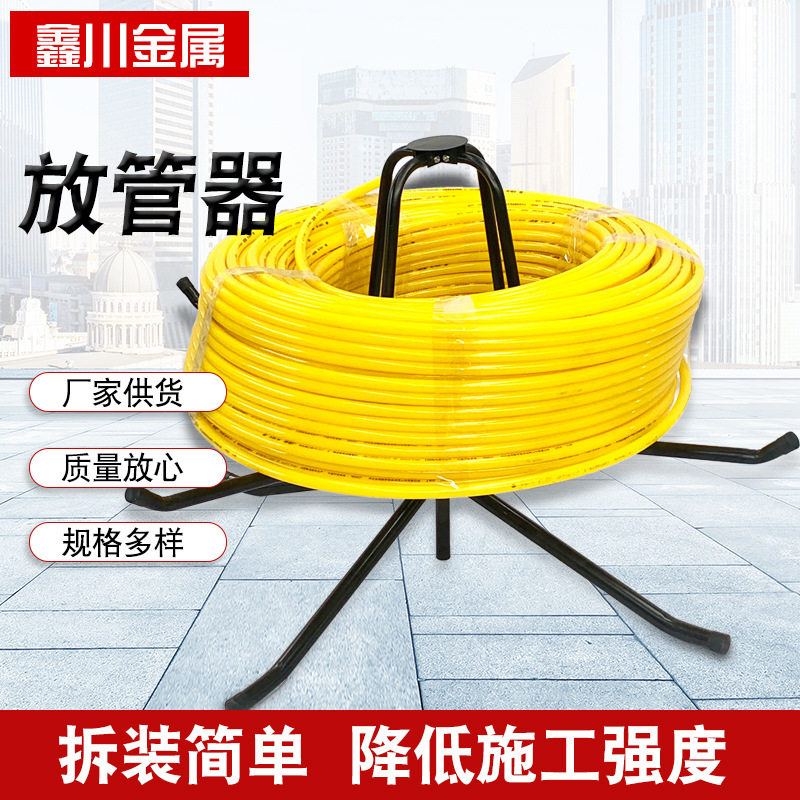 厂家地暖放管器地热地暖管架子分水管支架盘管器地暖放管支架