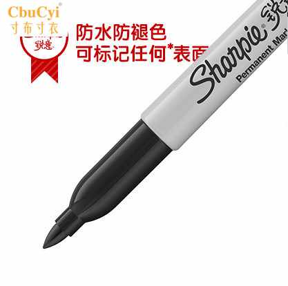 銳意記號筆黑色 油性馬克筆 耐酒精 簽名簽到勾線筆在類目 辦公設備/耗材/相關服務, 包裝設備/標牌及耗材, 記號筆/粗筆中 - 來自Buy2taobao.com提供專業的淘寶代購服務