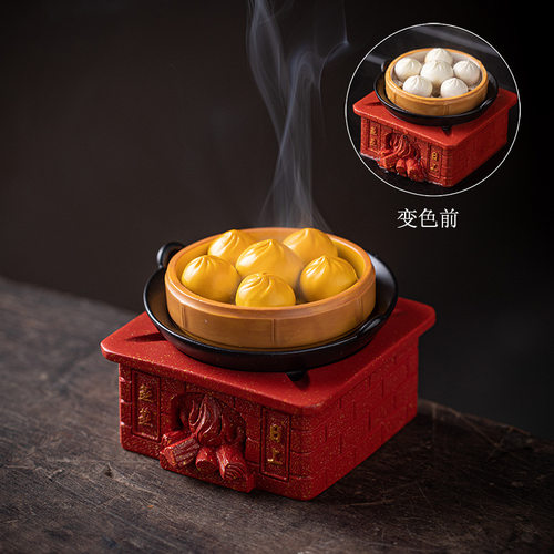 蒸蒸日上变色茶宠摆件创意蒸笼茶玩香薰炉茶台茶具配件装饰摆件