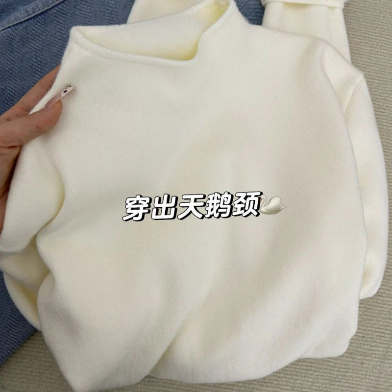 小立领奶fufu软糯针织长袖打底衫女冬季毛衣秋装韩版简约上衣内搭