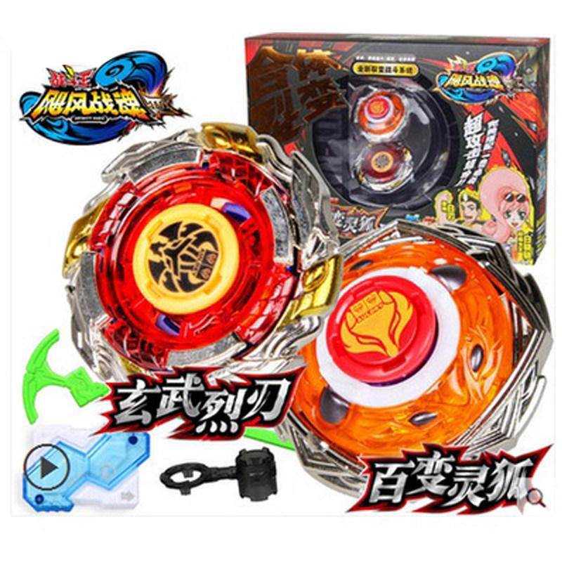 奥迪双钻异能系列陀螺乾坤火轮光辉神剑百变灵狐雷霆怒刀烈风光翼