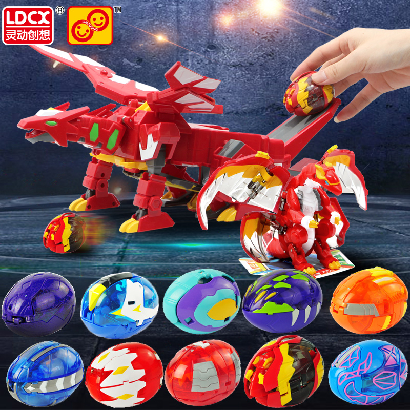 灵动创想爆兽猎人蛋天炎战龙赤铁狮王变形蛋暴兽猎人蛋玩具套装