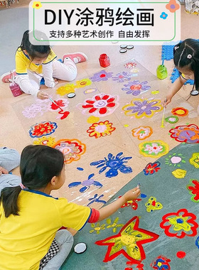 ss透明玻璃纸幼儿园环创绘画透明膜儿童户外美术涂鸦塑料膜画画ss