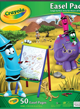 绘儿乐crayola60张白色绘画本