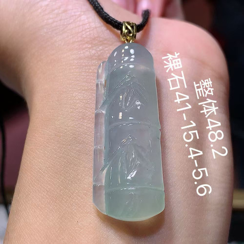 缅甸A货冰种翡翠竹子18K金吊坠