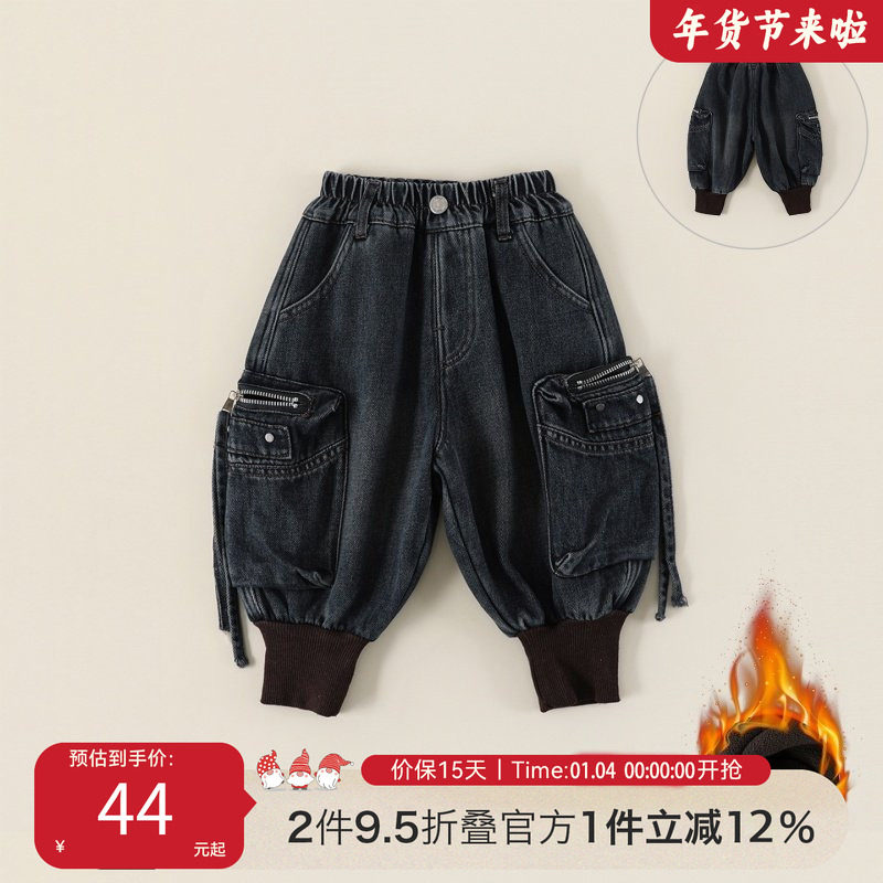 儿童加绒牛仔裤冬季2025新款中小童加厚长裤宝宝超保暖裤子C-K387,童装/婴儿装/亲子装,儿童牛仔裤,淘宝优惠券,粉丝福利购,淘宝优惠卷