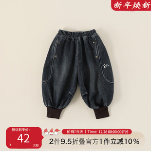 男童长裤 新款 韩版 拼接刺绣束脚裤 K386 儿童牛仔裤 子C 冬季