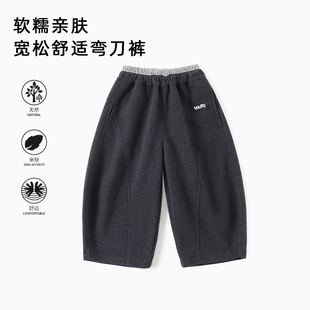 儿童宽松阔腿裤2026春款中小童长裤男女宝宝休闲垂感运动裤C-K499