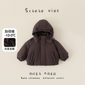 儿童冬季 外套2026新款 中小童连帽夹棉加厚保暖外套宝宝上衣AW061