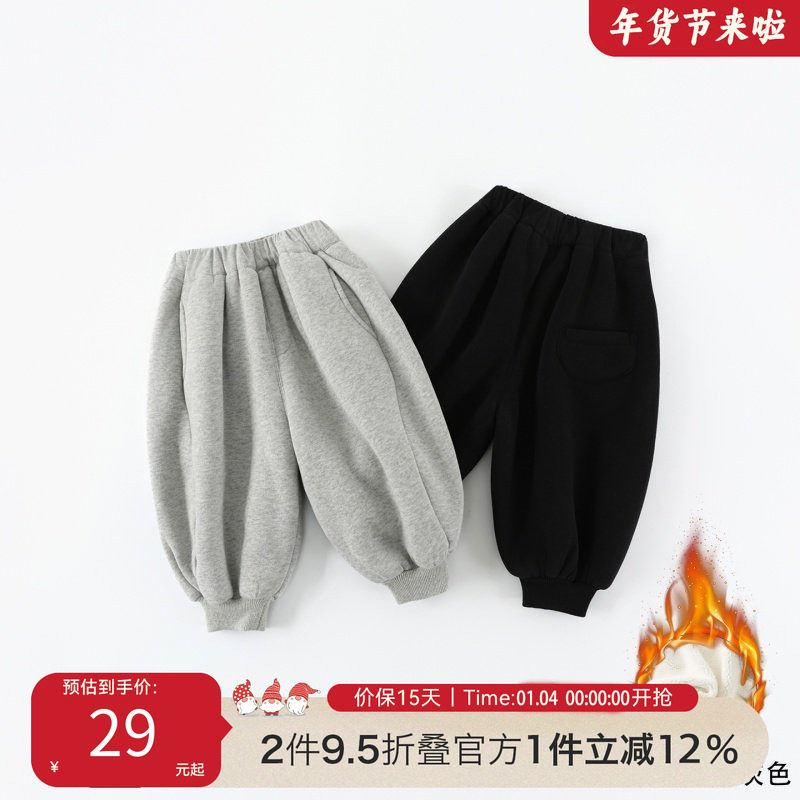 【加绒加厚】儿童卫裤冬季新款男童韩版半圆后兜保暖裤子C-K485,童装/婴儿装/亲子装,裤子,淘宝优惠券,粉丝福利购,淘宝优惠卷