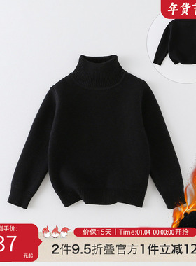 儿童毛衣秋冬2025新款洋气男童针织打底衫宝宝套头加绒上衣AS673