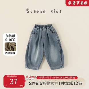 儿童秋冬季加绒牛仔裤子2025新款中小童休闲裤宝宝百搭长裤C-K384