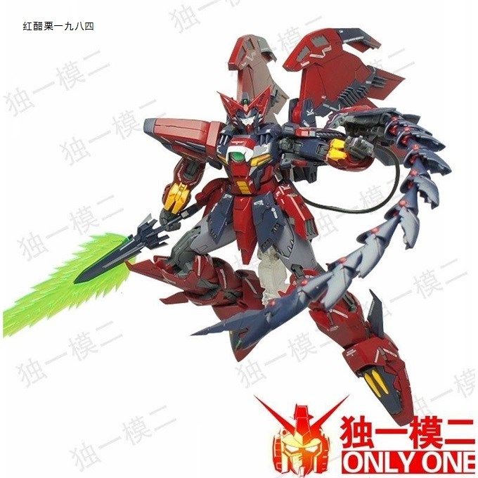 g 1100 艾比安魔鬼 高包邮 大班 拼装模型 m达益智敢达玩具|msdalam kategori mod main/animasi/Zhou Bian/cos/permainan papan, up/model Mech/robot/kelas ubah bentuk, Up Model Kawasan - dari Buy2taobao.com untuk memberikan perkhidmatan ejen Taobao profesional membeli