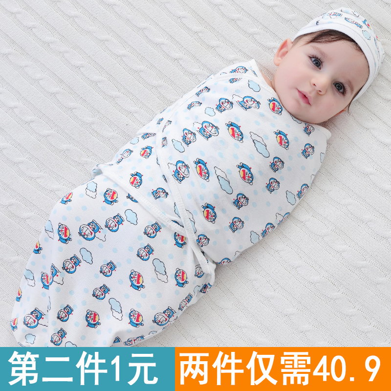 2019巾防惊跳宝宝睡袋四季swaddle新生婴儿襁褓包裹布春夏抱被秋|ruв категории подгузник/шампунь/вскармливать/тележка кроватью, спальный мешок/мат/подушка/кровать, спальный мешок/анти - удар был - от Buy2taobao.com для оказания профессиональной услуги покупки агента Taobao