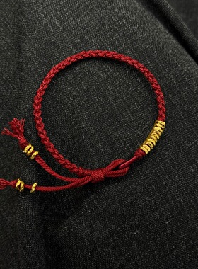 手工编织红绳手链男女情侣款本命年转运珠手绳可穿黄金饰品吊坠