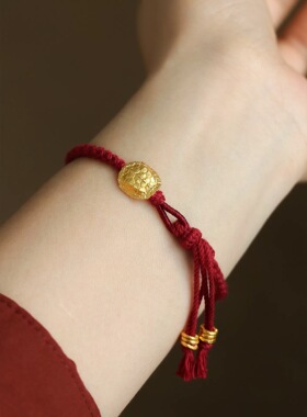 手工编织红绳手链可穿黄金转运珠本命年手绳手工编织绳不断