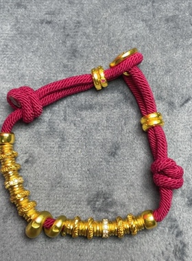 圈圈蛇手工编织手绳本命年红绳手链男女情侣款礼物