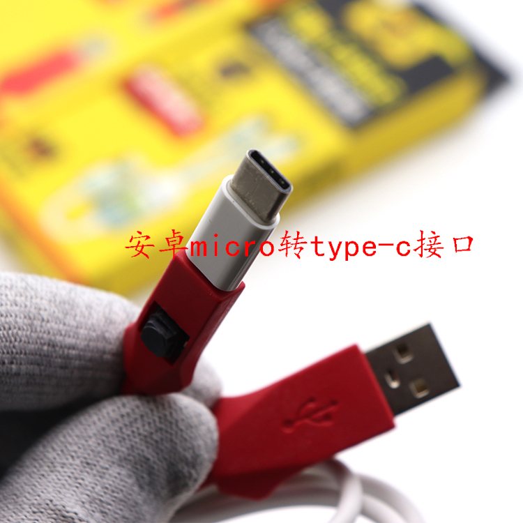 工程线刷机线BL锁高通手机强制