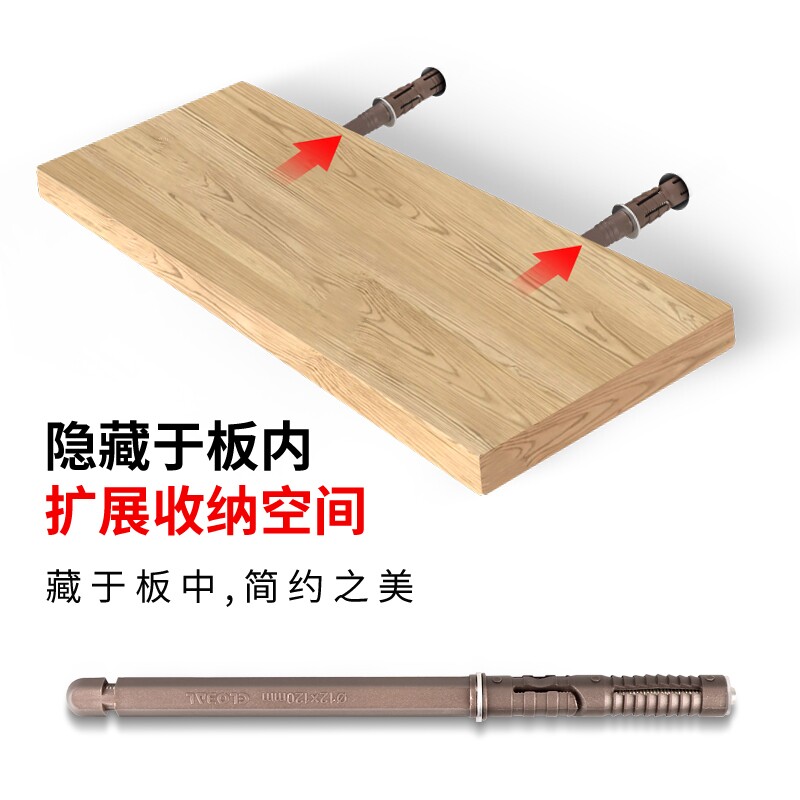 包邮加长层板托隐藏式固定书架一字墙壁暗藏隔板置物隐形支架加粗
