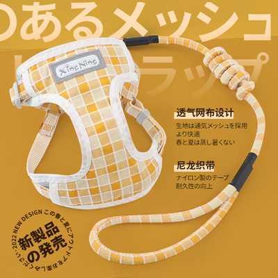 牵引绳猫咪专用外出猫防挣脱遛猫