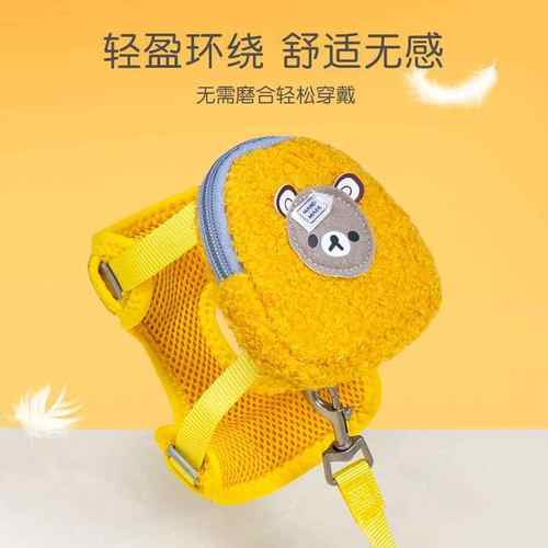猫牵引绳夏季卡通熊刺绣书包工字型可爱胸背带防挣脱猫链宠物用品